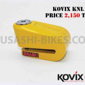 Disc Lock with Alarm KNL5-FO