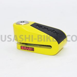 Disc Lock with Alarm KNL15-Y