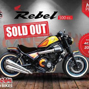 Honda Rebel 500