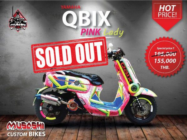 YAMAHA QBIX FANTASY STYLE AND JEAN STYLE 