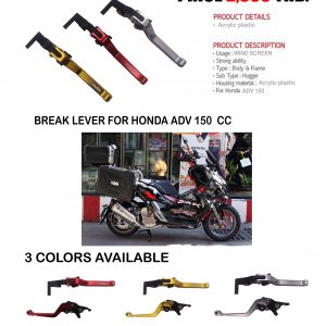 Beak Lever 