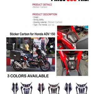 Sticker Carbon Honda ADV 150 