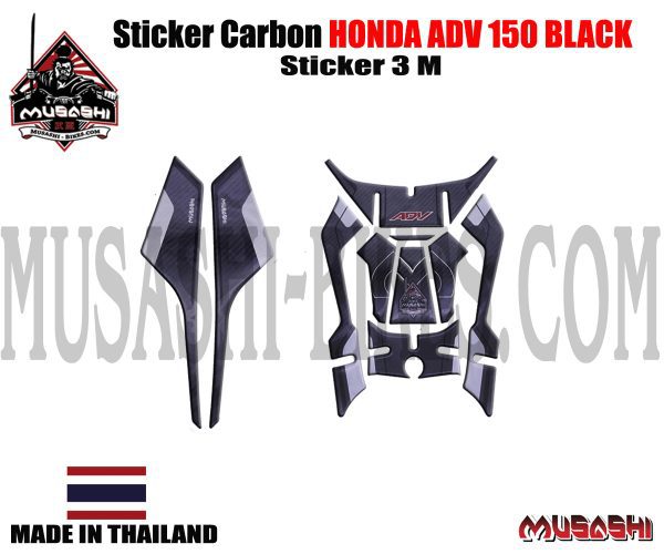 Sticker Carbon Honda ADV 150  - Image 3