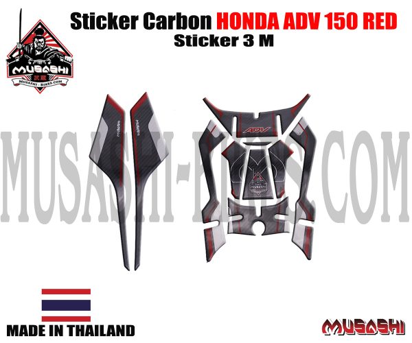 Sticker Carbon Honda ADV 150  - Image 4