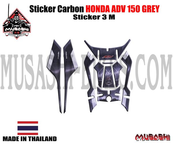 Sticker Carbon Honda ADV 150  - Image 2
