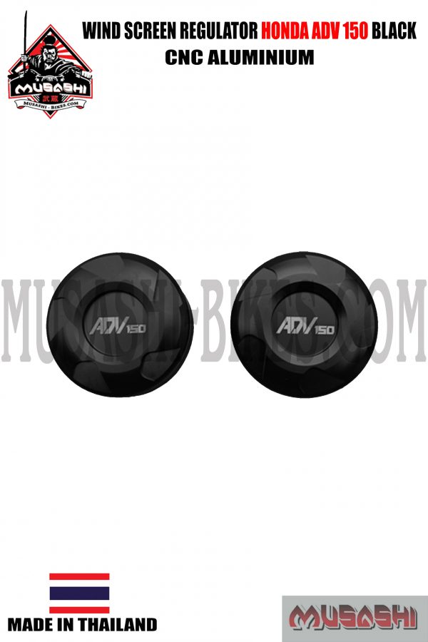Foot Carpet ADV  - Image 5