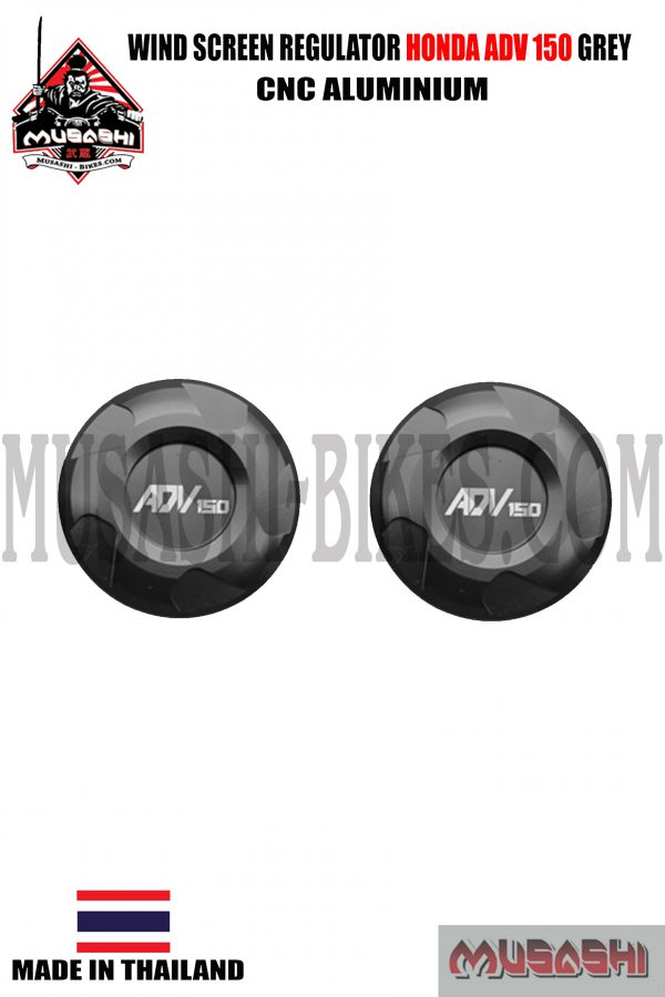 Foot Carpet ADV  - Image 6