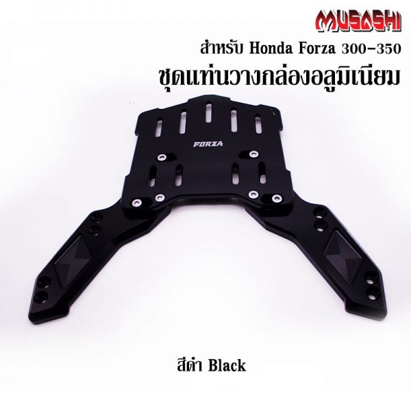 Top box bracket musashi forza300/350 - Image 2