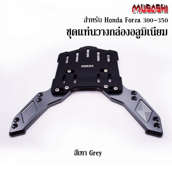 Top box bracket musashi forza300/350 - Image 6