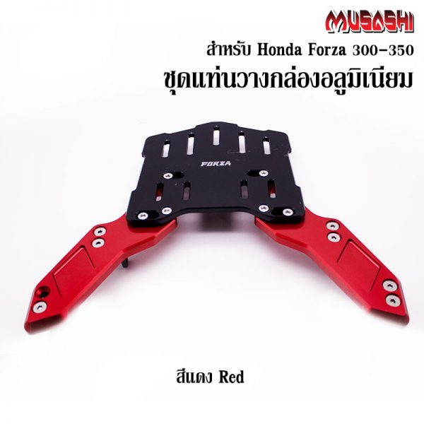 Top box bracket musashi forza300/350 - Image 3