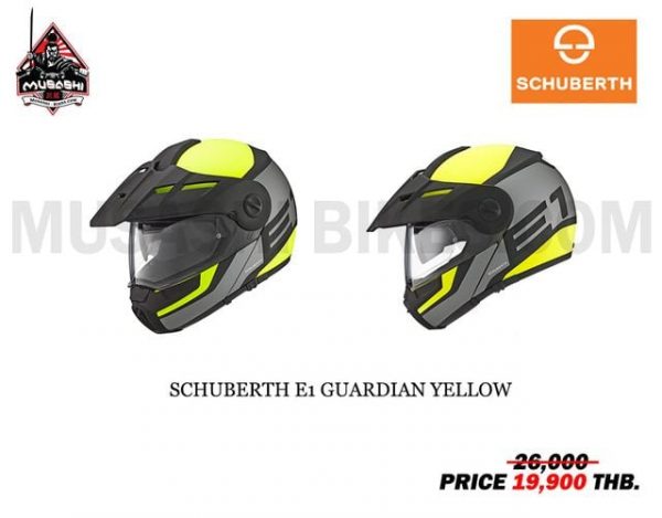 Schuberth E1 - Guardian Yellow