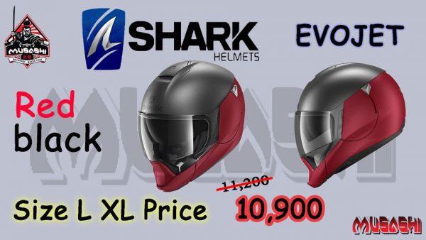 shark evojet