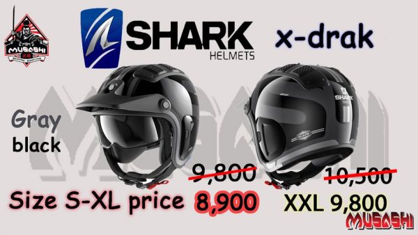 SHARK X-DRAK  - Image 2