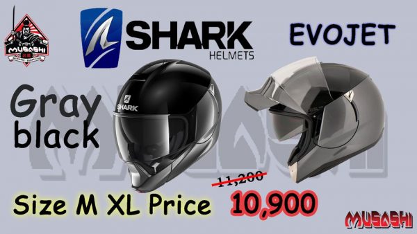 shark evojet