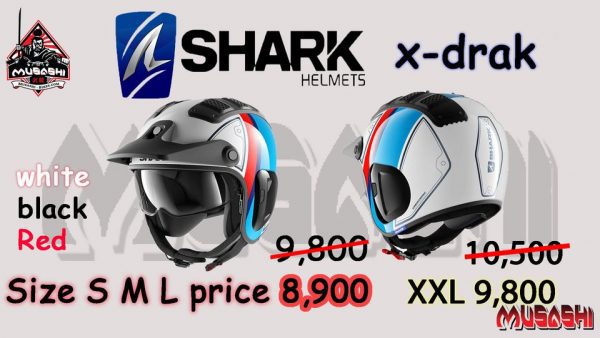 SHARK X-DRAK  - Image 2