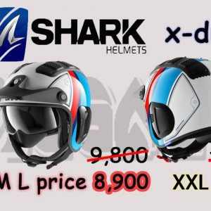 SHARK X-DRAK 