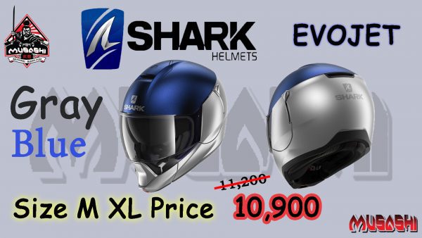 shark evojet