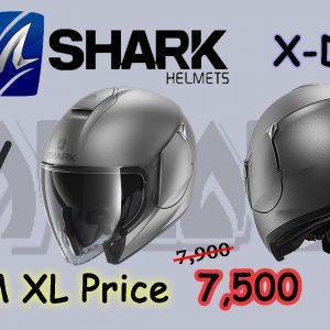 SHARK CITY CRUISER