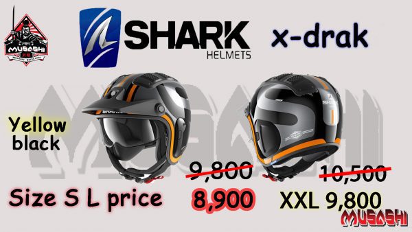 SHARK X-DRAK 