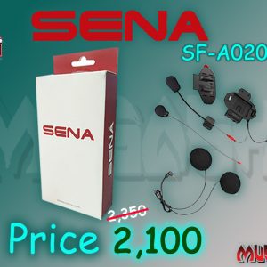 Sena SF-A0203