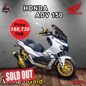 Honda ADV150 White-Gold