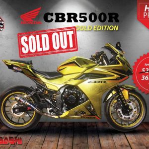 Honda CBR500R Gold Edition