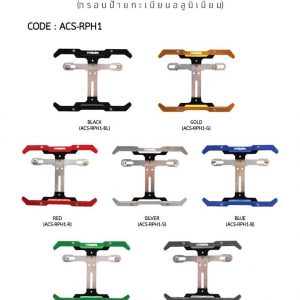 Hand bar bracket holder