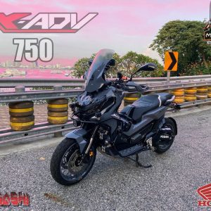 X-ADV 750