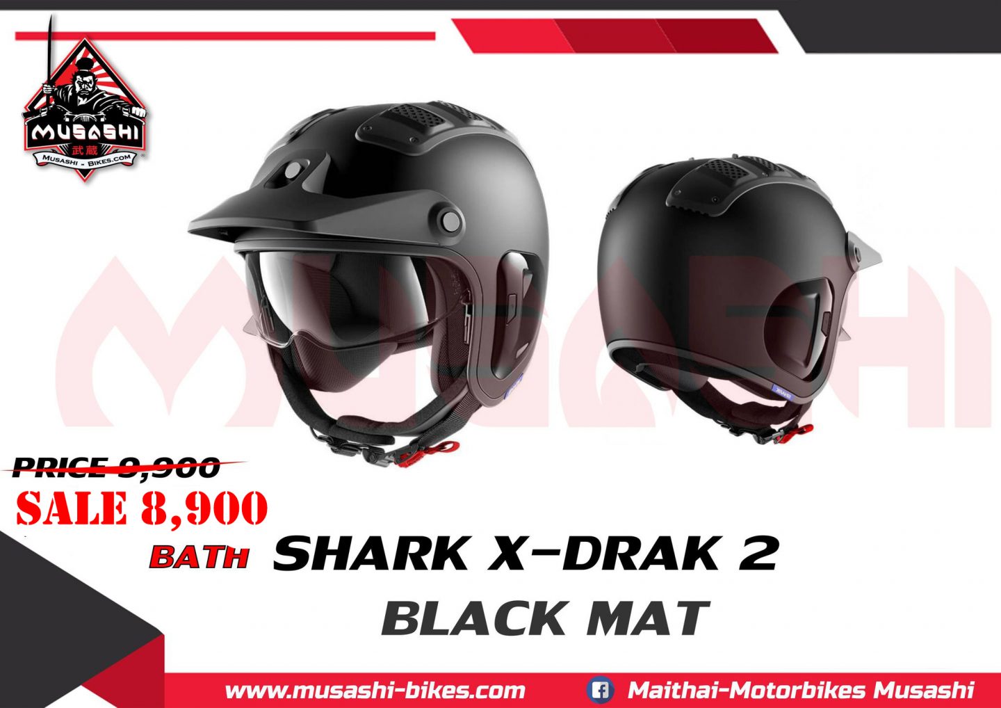 SHARK S-DRAK 2