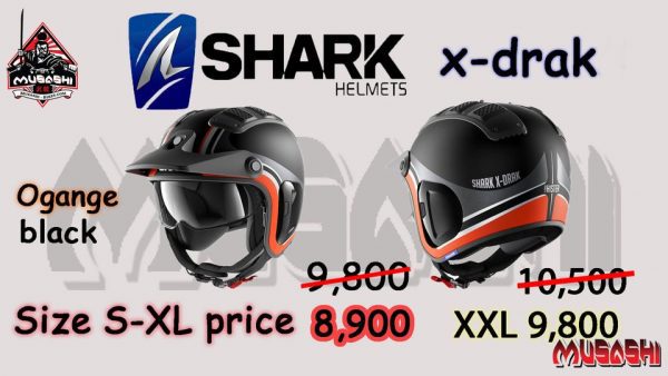 SHARK X-DRAK 