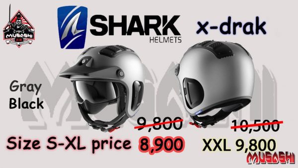 SHARK S-DRAK 2