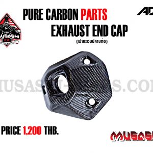 Exhaust End Cap