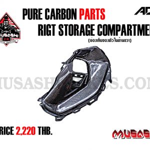 Rigt Storage Compartment