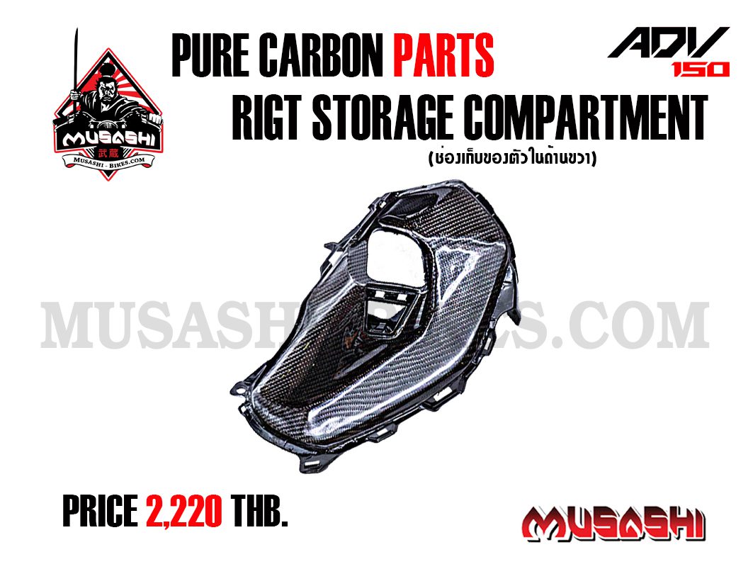 Rigt Storage Compartment