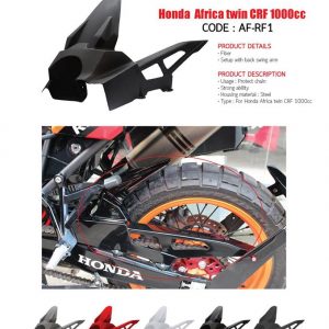 Rear Fender Fiber  For Africa Twin