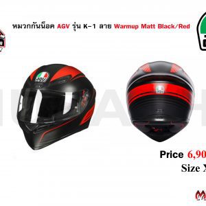 AGV Warmup Matt Black / Red 