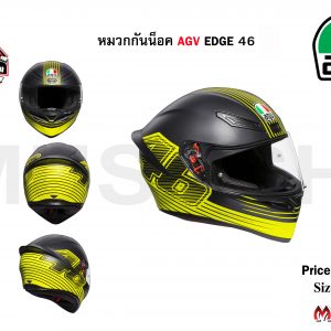 AGV Edge 46