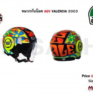 AGV Valencia 2003