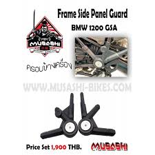 Fame Side Panel Guard BMW Gs1200R (ครอบข้างเครื่อง)