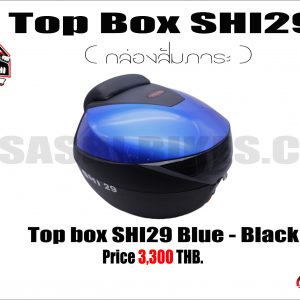 Top Box Case SHI29 By Musashi - 29L 