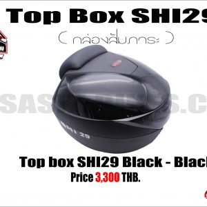 Top Box Case SHI29 By Musashi - 29L 