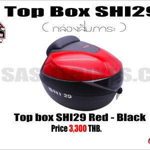 Top Box Case SHI29 By Musashi - 29L 