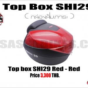 Top Box Case SHI29 By Musashi - 29L 