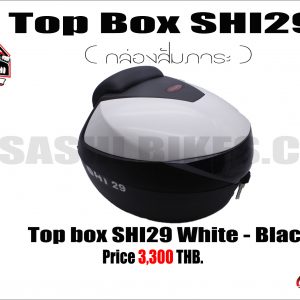 Top Box Case SHI29 By Musashi - 29L 