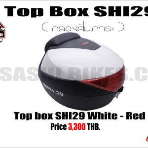 Top Box Case SHI29 By Musashi - 29L 