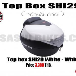 Top Box Case SHI29 By Musashi - 29L 
