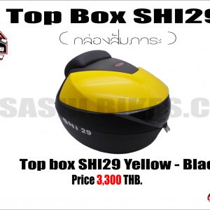 Top Box Case SHI29 By Musashi - 29L 