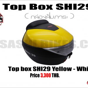 Top Box Case SHI29 By Musashi - 29L 