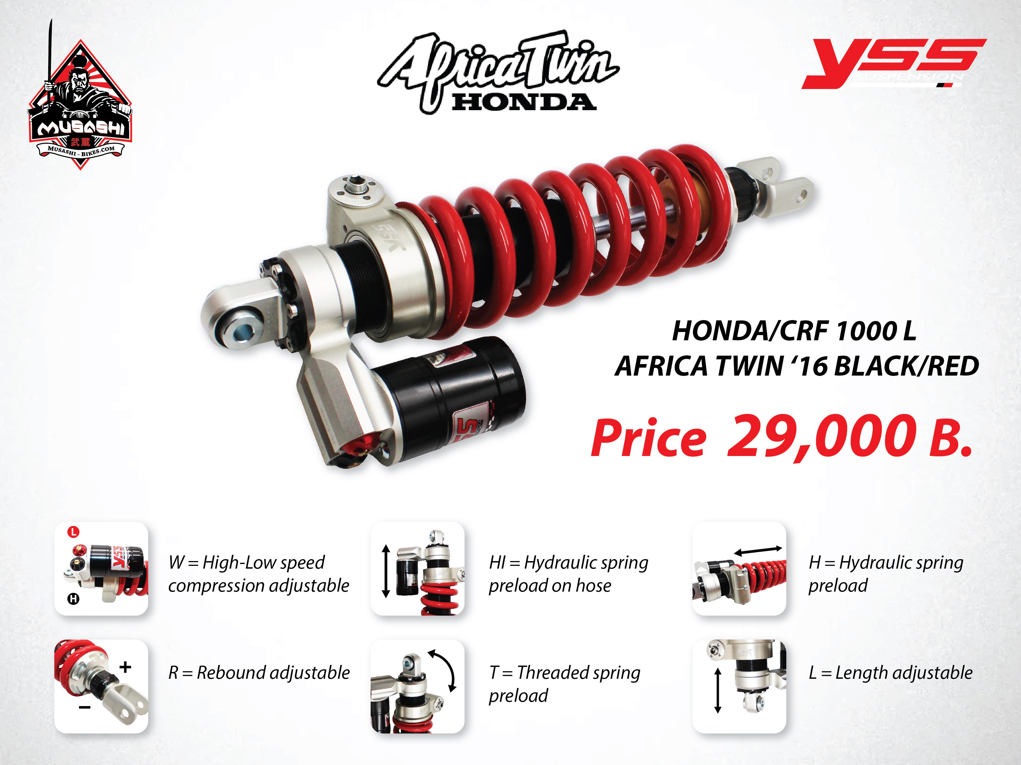 Rear Shocks - AfricaTwin