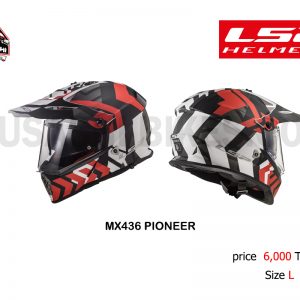 LS2 MX436 PIONEER  EXTREME Size L